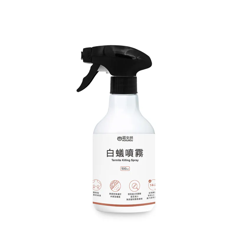 白蟻噴霧 - 500ml