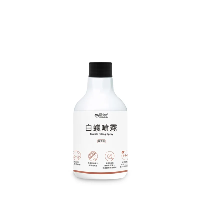 白蟻噴霧補充瓶 - 500ml -12入